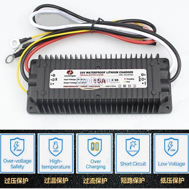 Lithium Battery 12V - 리튬 배터리 구동 충전기 RV 보조