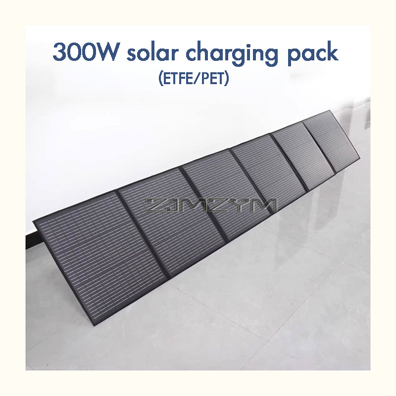 접이식 태양광 패널 300W / 250W / 200W  - Solar Panel 200W 리뷰 및 가격