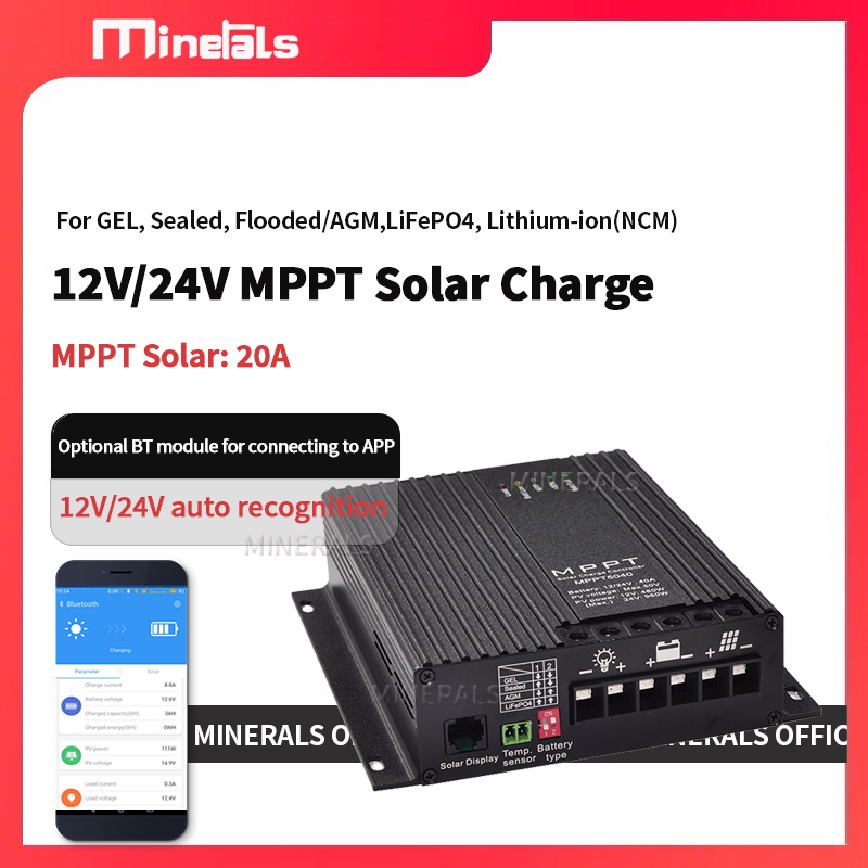 20A MPPT 컨트롤러 12V/24V 배터리 충전기  - Charge Controller Solar 리뷰 및 가격