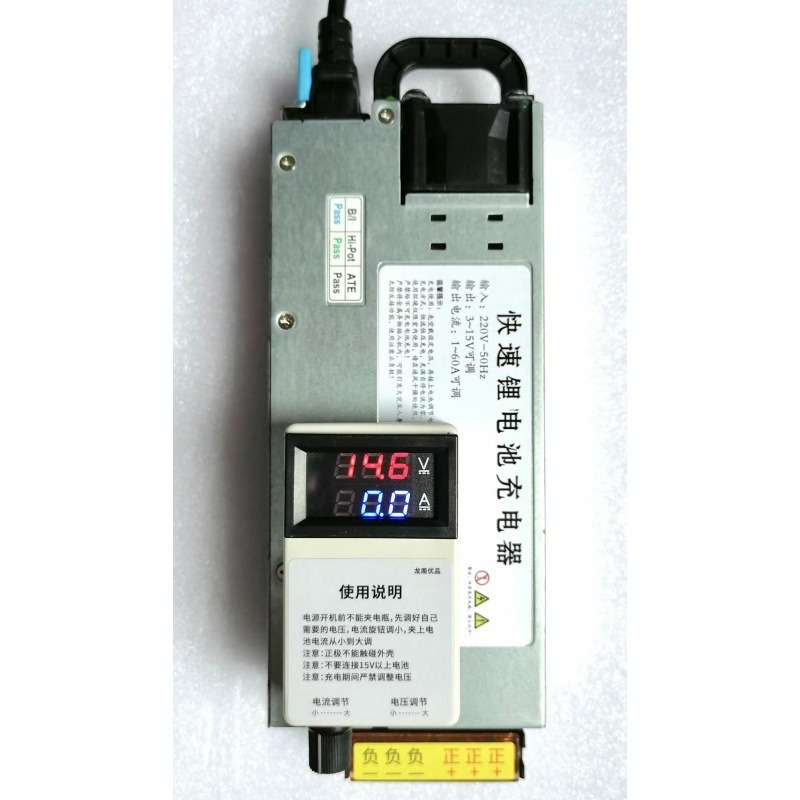 12V 50A 60A 리튬인산철 배터리 충전기, 3S  - Lithium Battery 12V 리뷰 및 가격